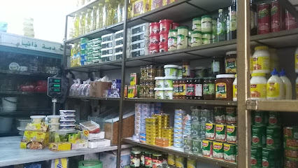 ألبان و أجبان حيفا