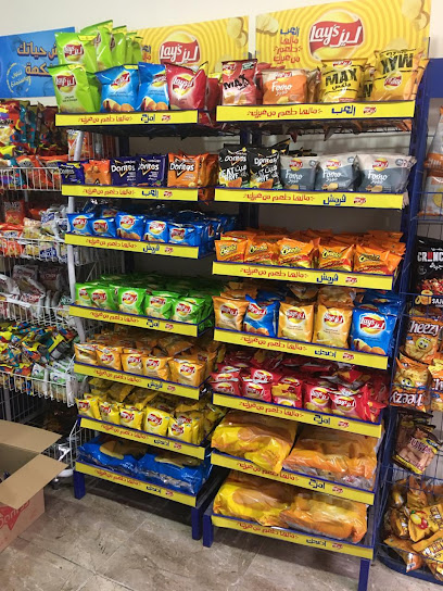 شركة شكر النعم للتجارة العامة