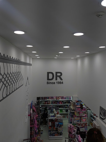 مؤسسة ضراغمة التجارية فرع الكرك