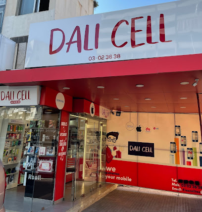 Dali Cell
