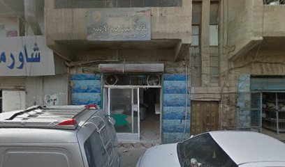 ترف للازياء الاسلامية الكرك