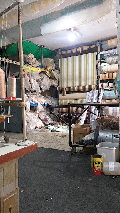 برادي يوسف الامين