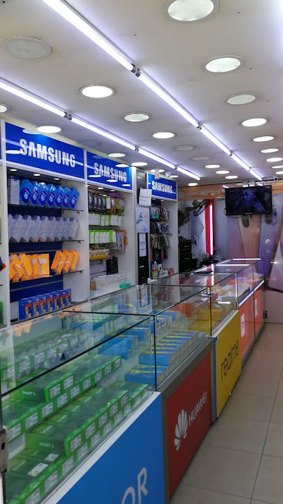 الصنوبر لتجارة الأجهزة الخلوية