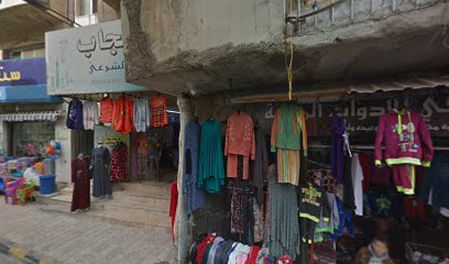 مؤسسة محمد الترك للكمبيوتر . more tech