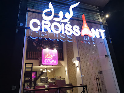 Kool Croissant (Saida Branch)