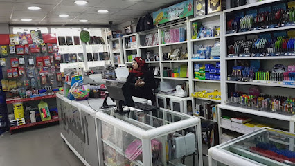 المكتبة العصرية