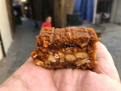 Maamoul Abou Hassan el Habash