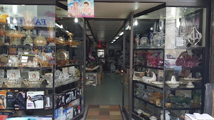 كزبر للهدايا والتحف والكريستال صيدا Kozbar for Gifts saida