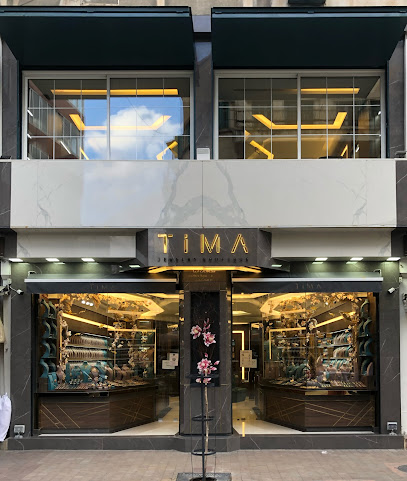 مجوهرات تيما