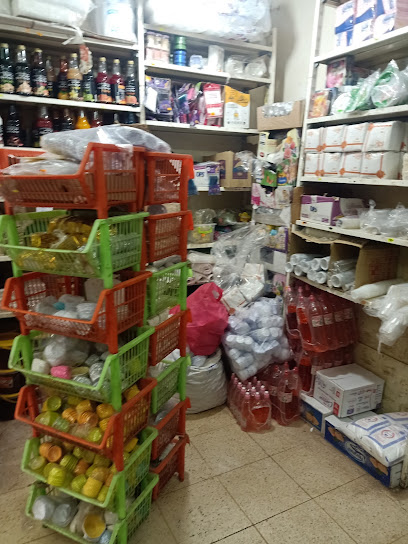 Naaman ( El - Assil )