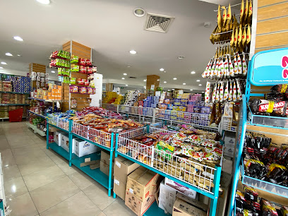 أسواق أمازون السعودية الأحساء البستان الحلويات