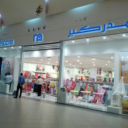Cenomi Al Ahsa Mall