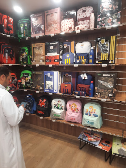 مخبز وحلويات العائلة