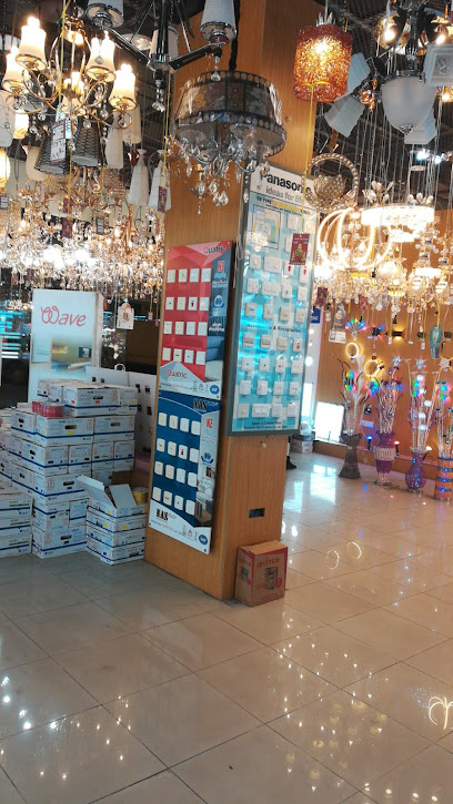 مؤسسة أركان الشروق للإنارة