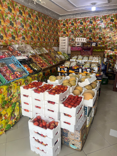 محل الفارس للخضار و الفواكه