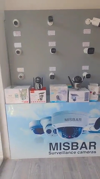 مسبار في لأنظمة المراقبة