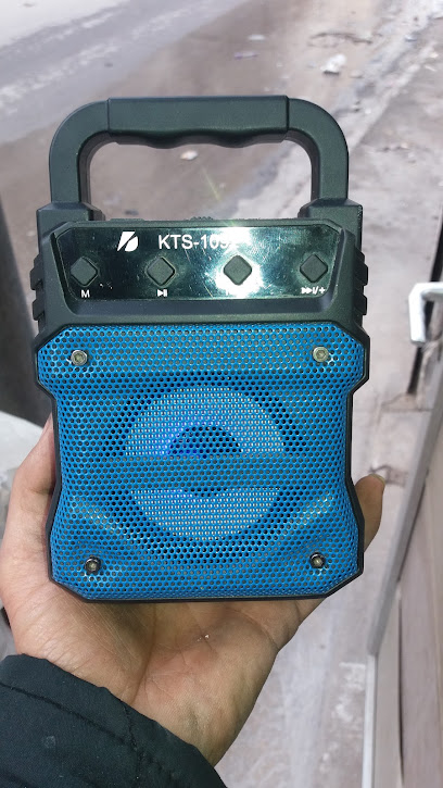 محل تصليح الكترونيات