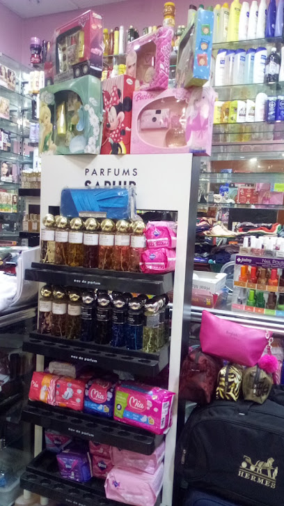 عطور بلعربي