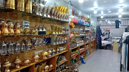 بشت التمام عرعر