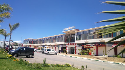 بيم سلا المدينة