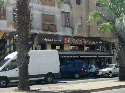 Pâtisserie DIANNA 1999