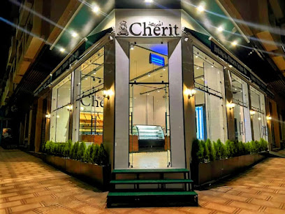 Pâtisserie Chrit