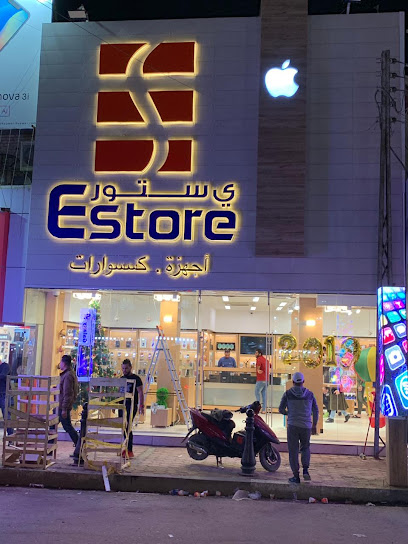Estore