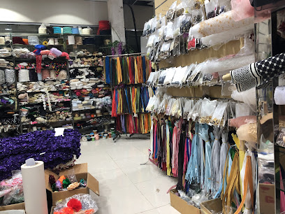 الجهني للوازم الخياطة