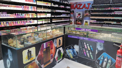 مؤسسة مساء الشرقية للمعسلات