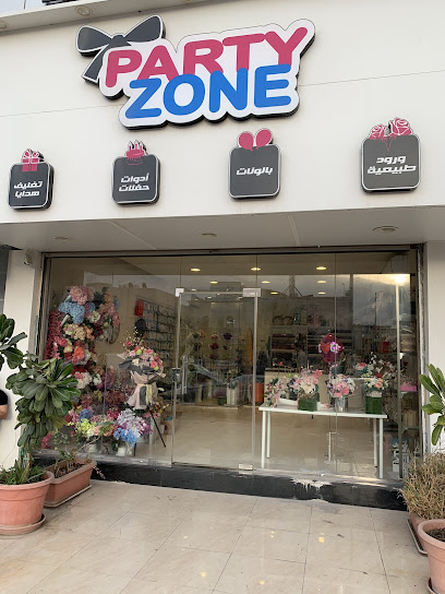 نسيم فرع الجسر