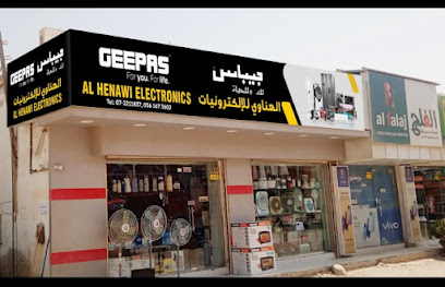 Al Henawi Electronics