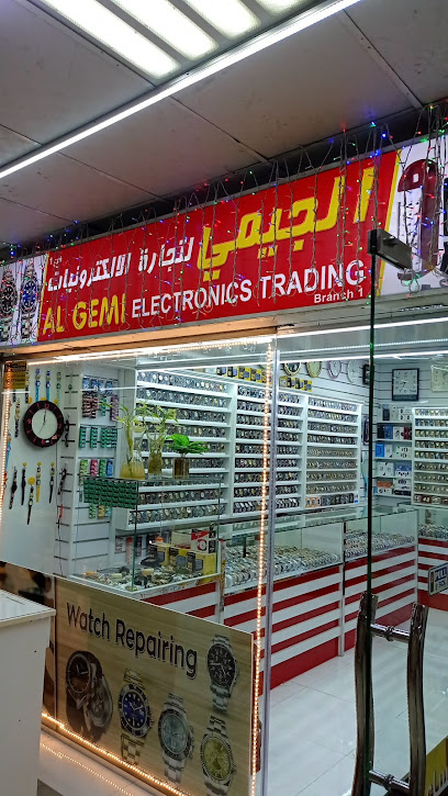 ديجيتال للالكترونيات