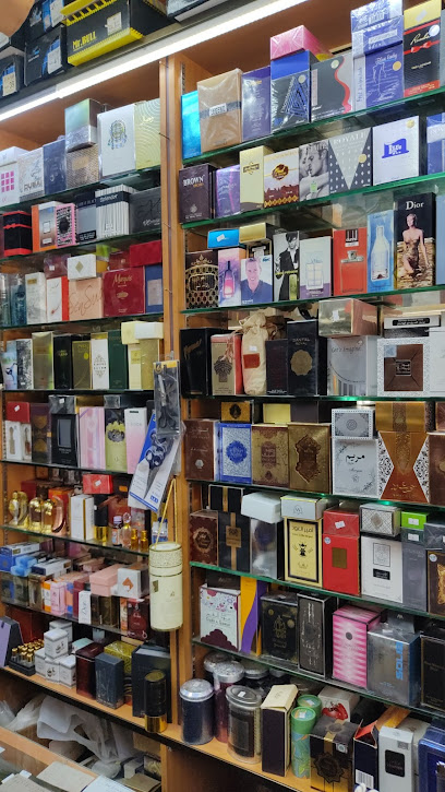 سكي للهواتف المتحركة