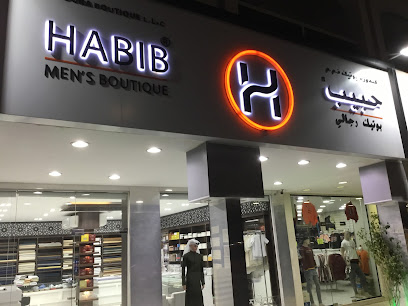 Habib Upholstery Works Umm Al Quwain