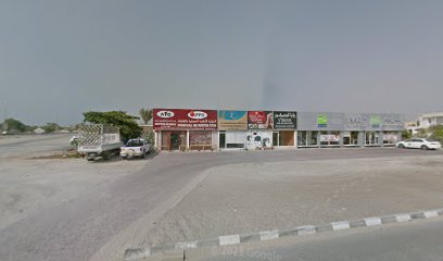 محل الوردة الحمراء