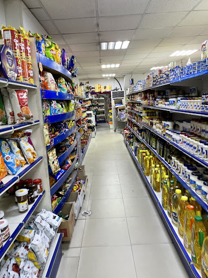 مؤسسة جزيرة الطيور للمواد الغدائية