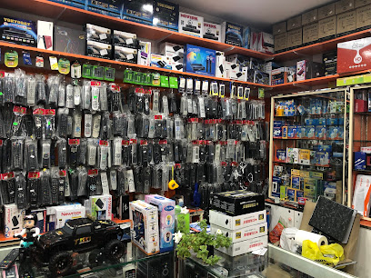 الساعة للالكترونيات