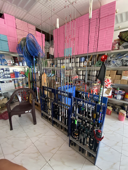 السفينة لتجارة أدوات الصيد