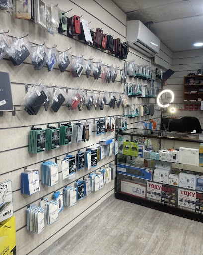 شموخ للإتصالات