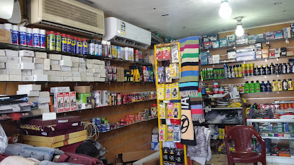زينة سيارات الجسر