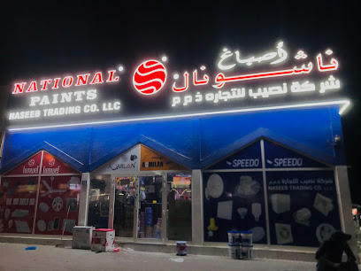 NASEEB TRADING CO.LLC