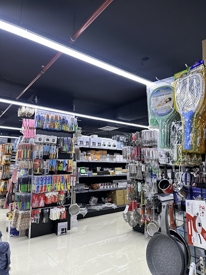 مشوار للهدايا