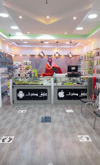 ذوق صدى للاتصالات