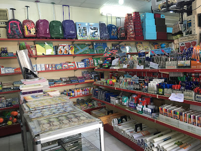 مكتبة صلاح الدين