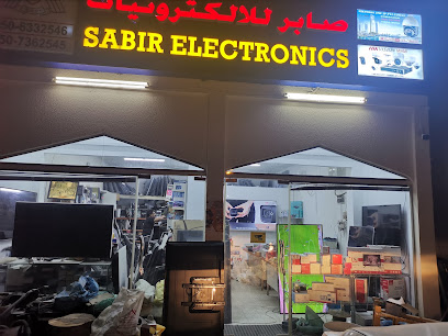 صابر للإلكترونيات