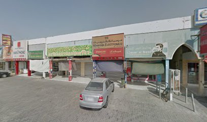 محل كمبيوتر- دوت كم