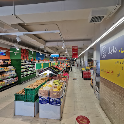 فيفا سوبر ماركت