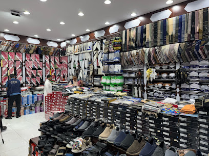 فخامة المثالي للمستلزمات الرجالية