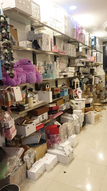 لحظة هيام للزهور والهدايا والكوش