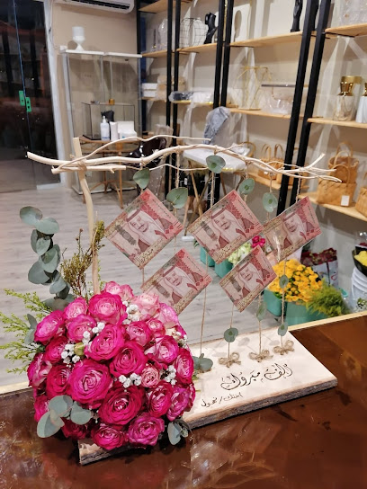 محل نور للزهور